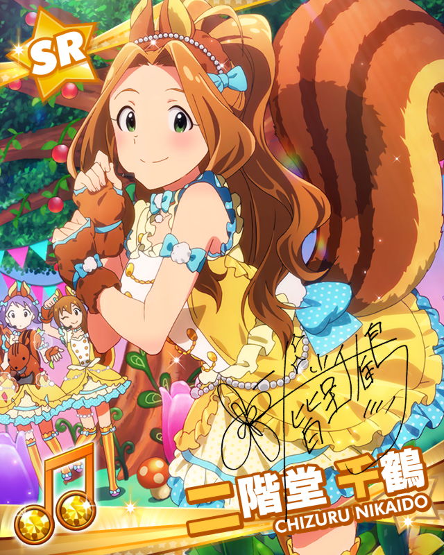 animal_ears blush brown_hair character_name dress green_eyes idolmaster idolmaster_million_live! long_hair nikaido_chizuru smile squirrel tail