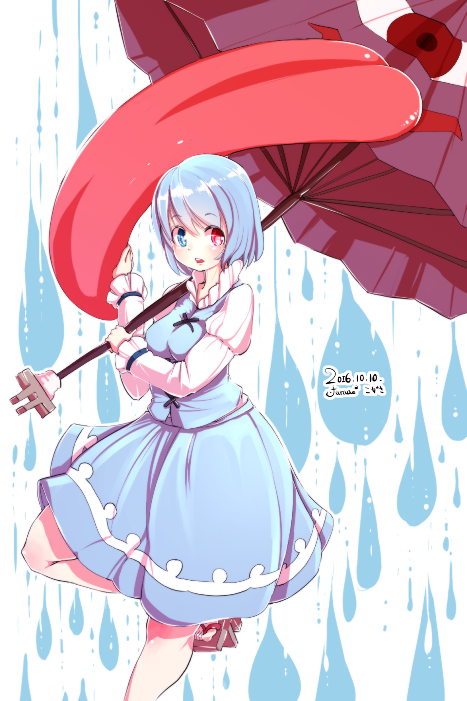 1girl :o blue_eyes blue_hair blush breasts furim geta heterochromia highres juliet_sleeves long_sleeves looking_at_viewer medium_breasts puffy_sleeves rain red_eyes short_hair skirt skirt_set solo standing standing_on_one_leg straight_hair tatara_kogasa touhou tunic umbrella