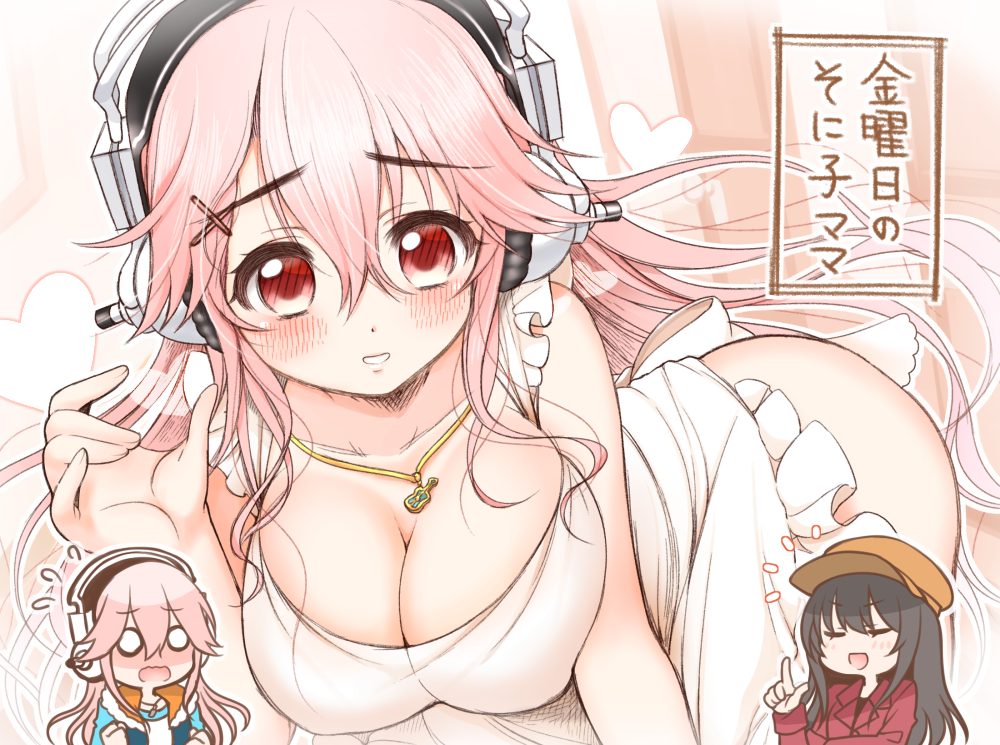 1girl 2girls apron black_hair blush breasts chibi_inset cleavage closed_eyes embarrassed flying_sweatdrops fujimi_suzu hat headphones kanjitomiko large_breasts long_hair looking_at_viewer multiple_girls naked_apron nitroplus open_mouth pink_eyes pink_hair smile solo super_sonico translation_request wavy_mouth