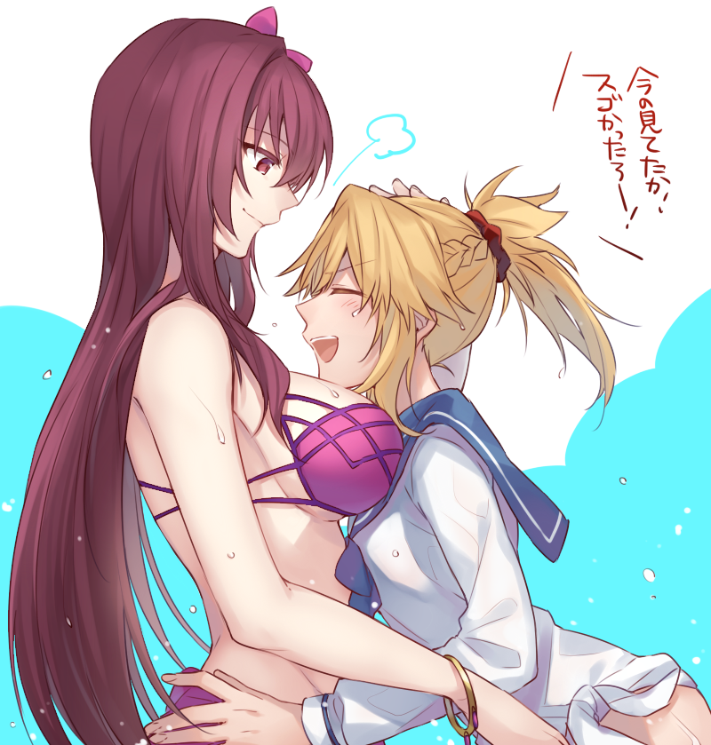 2girls :d bikini blonde_hair blush breasts citron_82 closed_eyes fate/apocrypha fate/grand_order fate_(series) female hug large_breasts long_hair looking_at_another looking_down mordred_(swimsuit_rider)_(fate) multiple_girls open_mouth ponytail purple_hair red_eyes round_teeth saber_of_red scathach_(fate/grand_order) scathach_(swimsuit_assassin)_(fate) short_hair smile swimsuit translated yuri