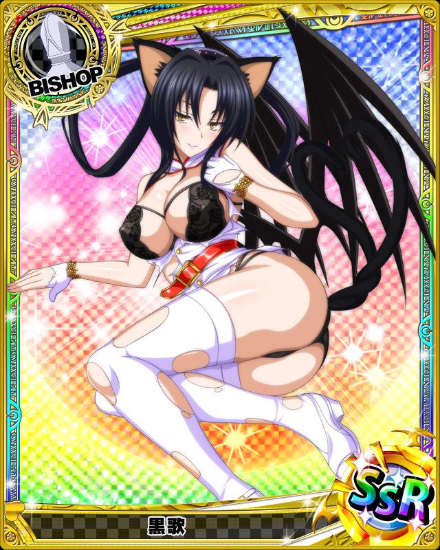 1girl animal_ears ass bare_shoulders bishop_(chess) black_bra black_hair black_panties bra breasts card_(medium) cat_ears cat_tail character_name chess_piece cleavage demon_wings erect_nipples gloves hair_rings hairband high_school_dxd kuroka_(high_school_dxd) large_breasts lingerie lipstick makeup multiple_tails naughty_face nurse official_art panties purple_lipstick seductive_smile shoes smile solo tail thigh-highs torn_clothes trading_card underwear white_gloves white_legwear white_shoes wings yellow_eyes