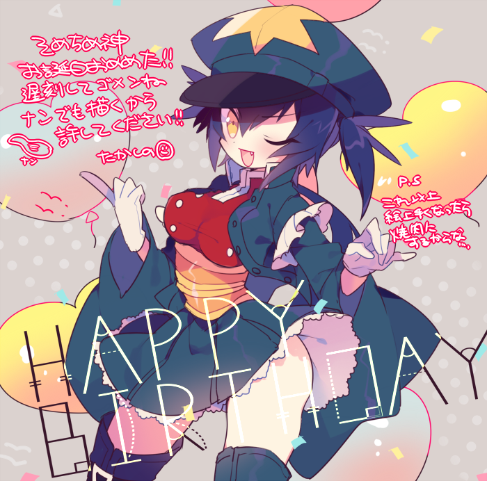 &gt;;d 1girl ;d balloon bangs blue_hat blue_jacket blue_legwear blue_skirt blush borrowed_design breasts buttons cowboy_shot cropped_jacket eyebrows_visible_through_hair fang garchomp gloves grey_background hair_between_eyes happy_birthday hat index_finger_raised jacket long_sleeves medium_breasts miniskirt one_eye_closed open_clothes open_jacket open_mouth peaked_cap personification pleated_skirt pokemon pokemon_(game) pokemon_dppt purple_hair short_hair short_twintails skirt smile solo standing taut_clothes text thigh-highs translation_request turtleneck twintails underbust white_gloves wide_sleeves xxbufsiz yellow_eyes