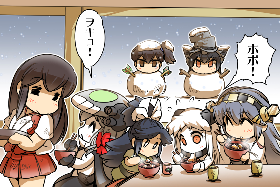 0_0 6+girls =_= akagi_(kantai_collection) arrow black_hair blank_eyes bodysuit bowl brown_eyes brown_hair cape character_print chopsticks closed_eyes collar comic commentary cup dango detached_sleeves eating expressionless flying_sweatdrops food green_tea grey_hair hair_ornament hair_ribbon hairband hairclip hakama haruna_(kantai_collection) hat headgear hisahiko holding holding_bowl holding_chopsticks holding_spoon horns i-class_destroyer japanese_clothes kaga_(kantai_collection) kantai_collection katsuragi_(kantai_collection) kotatsu long_hair long_sleeves mochi multiple_girls nagato_(kantai_collection) nontraditional_miko northern_ocean_hime open_mouth orange_eyes ponytail red_hakama red_ribbon revision ribbon shinkaisei-kan shiruko_(food) short_sleeves side_ponytail sitting sleeves_rolled_up smile snow snowing snowman spoon steam table tasuki tea tentacle thigh-highs translated tray veranda wagashi white_hair wide_sleeves wo-class_aircraft_carrier yunomi