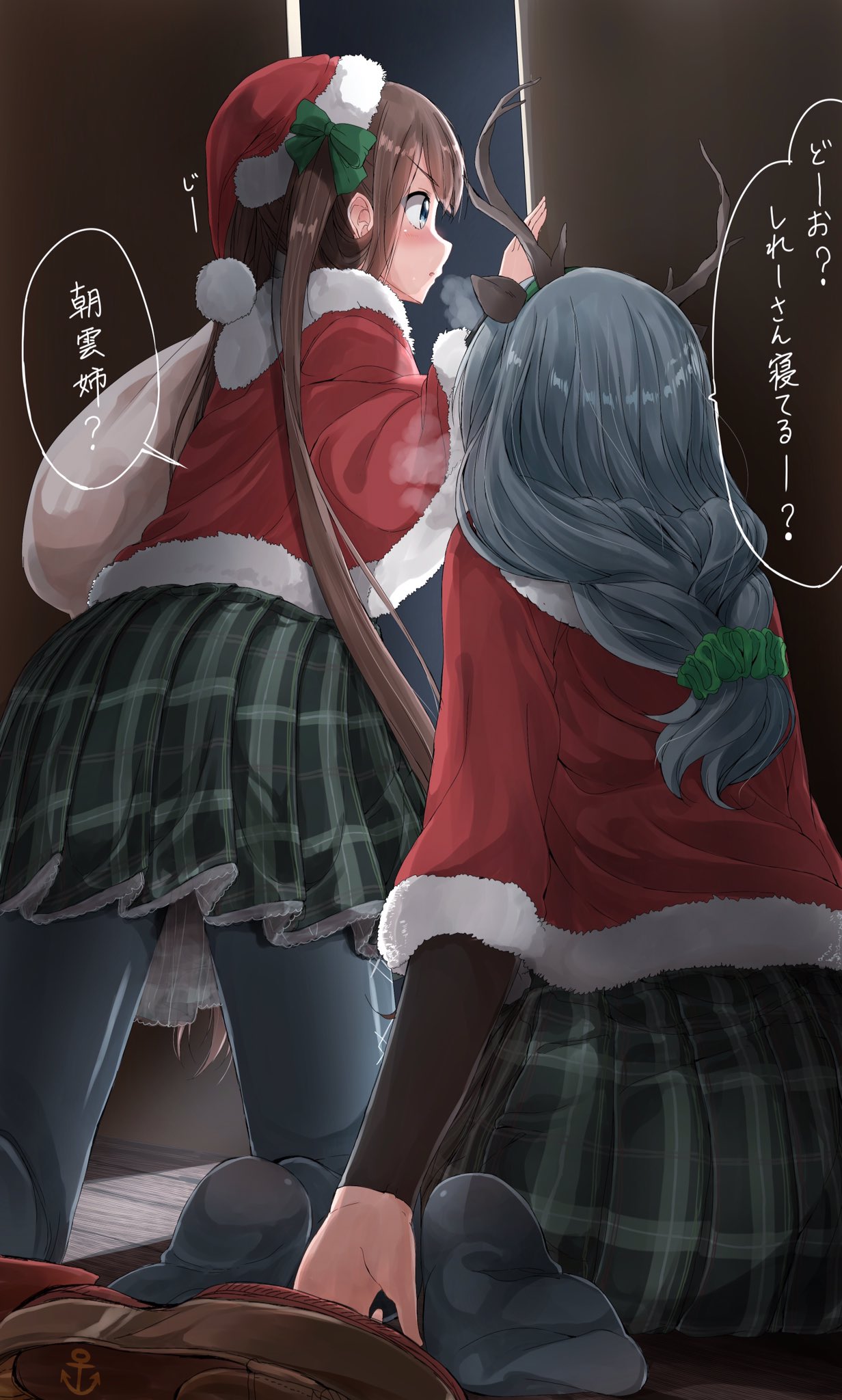 2girls animal_ears antlers asagumo_(kantai_collection) black_legwear blue_eyes blush brown_hair capelet commentary fake_animal_ears from_behind fur_trim green_skirt hair_ornament hair_scrunchie hat highres holding kantai_collection kneeling long_hair multiple_girls no_shoes pantyhose pentagon_(railgun_ky1206) plaid plaid_skirt pleated_skirt reindeer_ears sack santa_costume santa_hat scrunchie silver_hair sitting skirt sliding_doors soles speech_bubble thighs translated twintails wariza yamagumo_(kantai_collection)