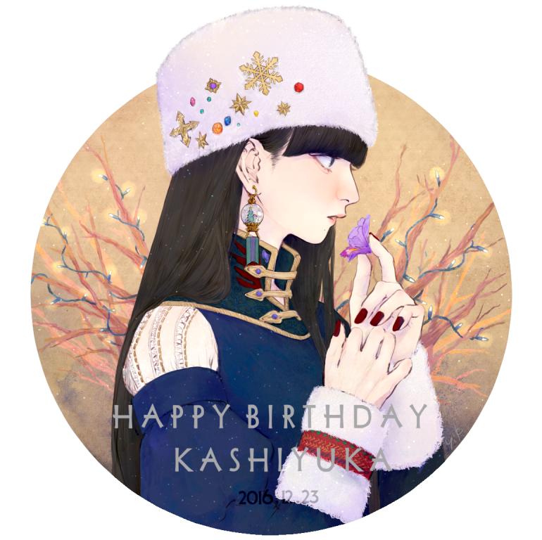 1girl 2016 bangs bare_tree black_hair blue_eyes blunt_bangs character_name circle cross dated earrings english eyelashes flower frills from_side fur_hat fur_trim gem happy_birthday hat high_collar holding holding_flower jewelry juliet_sleeves kashiyuka light_particles lips long_hair long_sleeves nail_polish parted_lips perfume profile puffy_sleeves purple_flower red_nails snow_globe snowflakes solo straight_hair transparent_background tree upper_body white_hat winter_clothes yik