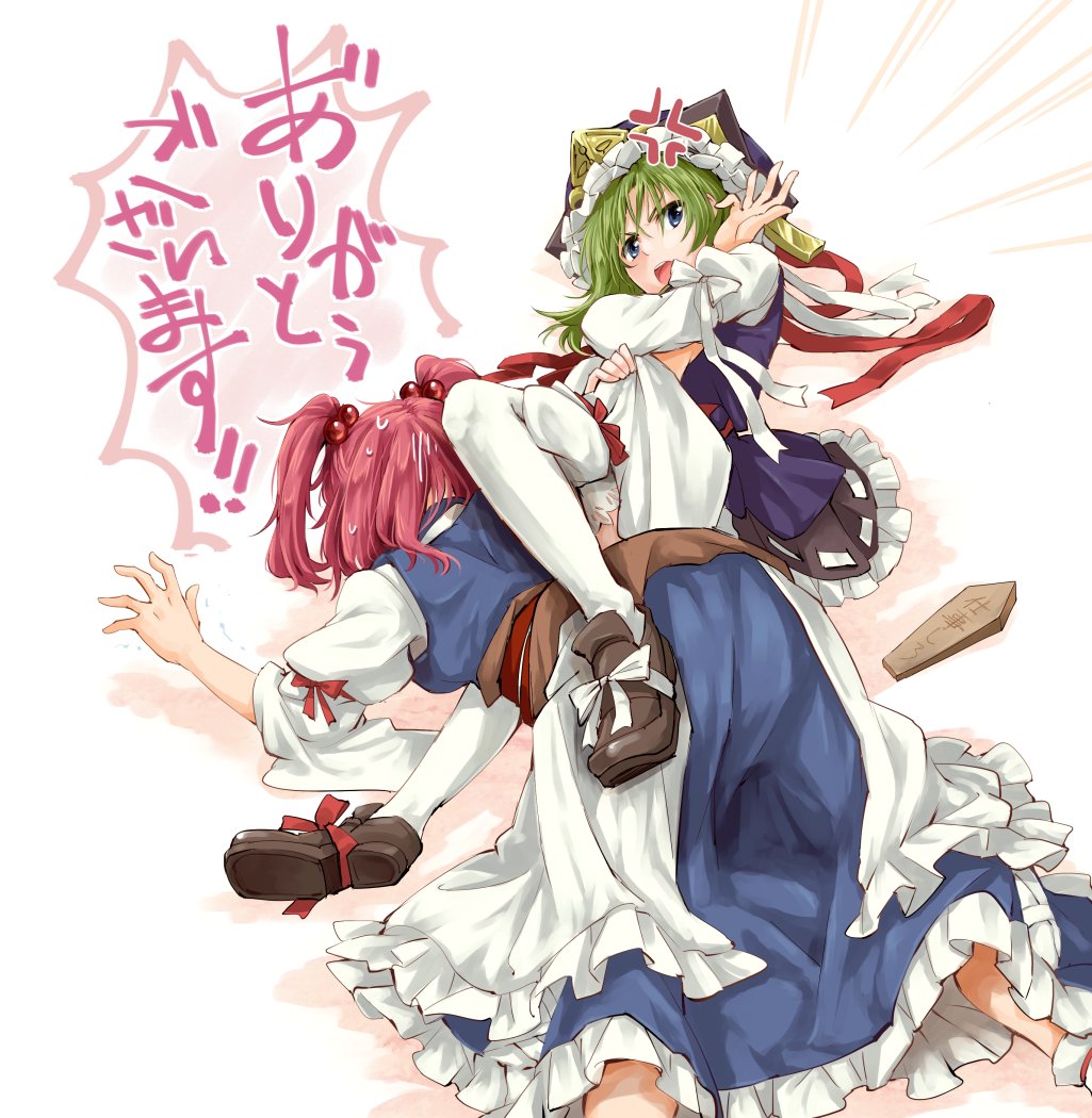 2girls anger_vein blue_eyes brown_shoes commentary_request dress green_hair hair_bobbles hair_ornament hat kitsune_maru multiple_girls onozuka_komachi open_mouth red_ribbon redhead ribbon rod_of_remorse shiki_eiki shoes sweat thank_you thigh-highs touhou translation_request twintails white_legwear white_ribbon wrestling