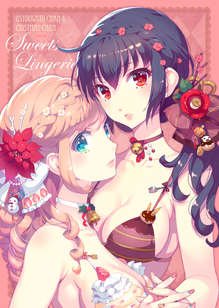 2girls ahoge aqua_eyes argyle argyle_background arm bare_arms bare_shoulders bell bikini black_hair blonde_hair braid breasts cake chocolate_cake cleavage collar collarbone cover cover_page doujin_cover drill_hair female flower food food_themed_clothes hair_flower hair_ornament highres interlocked_fingers large_breasts lips looking_at_viewer looking_to_the_side multiple_girls mutual_yuri nail_polish neck necklace nishimura_eri original parted_lips pink_background red_eyes side_ponytail smile strawberry_shortcake sweets_lingerie swimsuit upper_body yuri