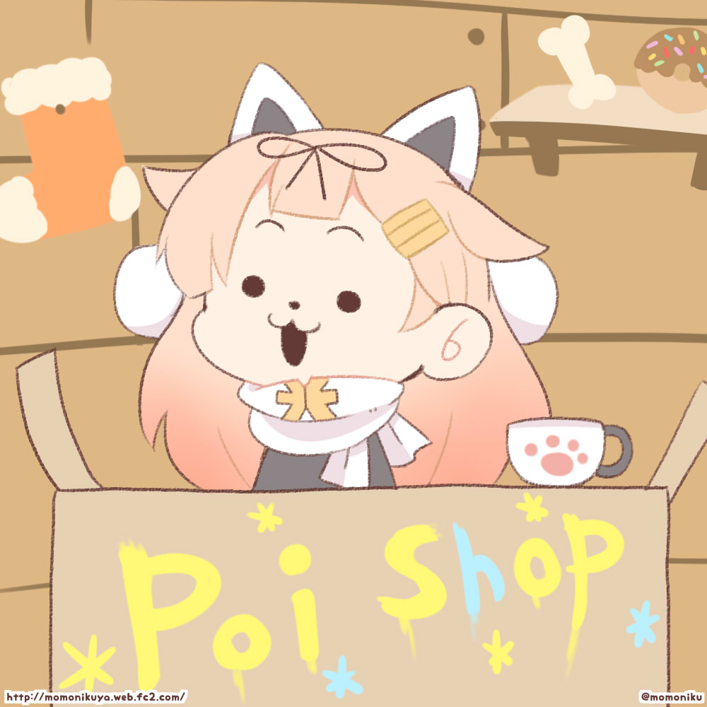 1girl :3 :d animal_ears bone bow box cardboard_box cat_ears chibi commentary_request cosplay crossover cup doughnut food hair_bow hair_flaps hair_ribbon in_box in_container kantai_collection light_brown_hair long_hair looking_at_viewer momoniku_(taretare-13) open_mouth parody ribbon scarf smile socks solid_circle_eyes solo teacup temmie temmie_(cosplay) twitter_username undertale watermark web_address yuudachi_(kantai_collection)