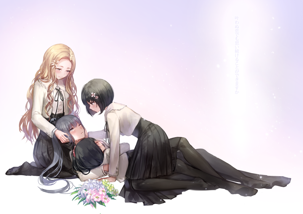4girls black_hair black_legwear black_skirt blonde_hair blush bob_cut character_name closed_eyes commentary commentary_request crying crying_with_eyes_open cuddling eye_contact face-to-face flower flowers_(innocent_grey) flowers_(series) grey_hair hair_flower hair_ornament hand_in_hair hand_on_another's_cheek hand_on_another's_face hand_on_another's_head hug irua komikado_nerine lap_pillow long_hair looking_at_another lying multiple_girls one_eye_closed one_side_up open_mouth pantyhose pleated_skirt ribbon sasaki_ichigo sasaki_ringo school_uniform seiza short_hair simple_background sitting skirt sleeping sleeping_on_person smile tears text twintails wavy_hair yatsushiro_yuzuriha yuri