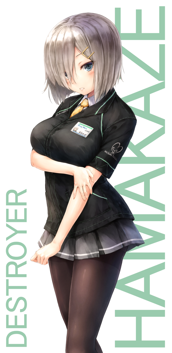 1girl alternate_costume black_jacket blue_eyes breasts character_name collared_shirt employee_uniform eyebrows_visible_through_hair familymart grey_skirt hair_ornament hair_over_one_eye hairclip hamakaze_(kantai_collection) hand_on_own_arm jacket kantai_collection large_breasts looking_at_viewer name_tag necktie open_mouth pantyhose pleated_skirt shirt short_hair short_sleeves silver_hair simple_background skirt solo striped striped_skirt suien uniform white_background white_shirt yellow_necktie