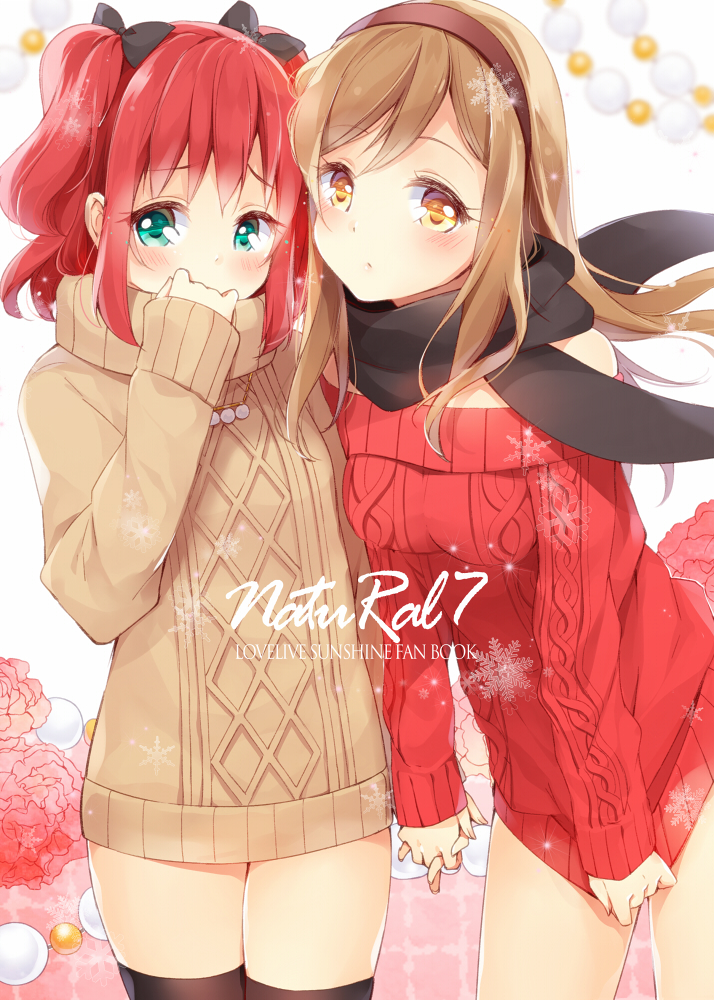 2girls aqua_eyes aran_sweater bangs black_bow black_scarf blush bow brown_eyes brown_hair clothes_tug commentary_request cover cover_page doujin_cover hair_bow hairband hand_holding hand_to_own_mouth kunikida_hanamaru kurosawa_ruby long_hair long_sleeves looking_at_viewer love_live! love_live!_sunshine!! multiple_girls natsu_(natume0504) no_pants red_sweater redhead scarf sweater sweater_tug two_side_up yuri