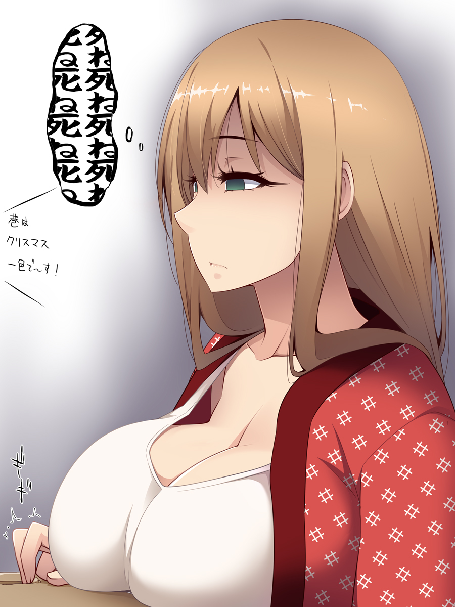 1girl breast_rest breasts brown_hair cleavage empty_eyes green_eyes hanten_(clothes) hayashi_custom highres large_breasts long_hair original sachiko_(hayashi_custom) shaded_face solo translation_request upper_body