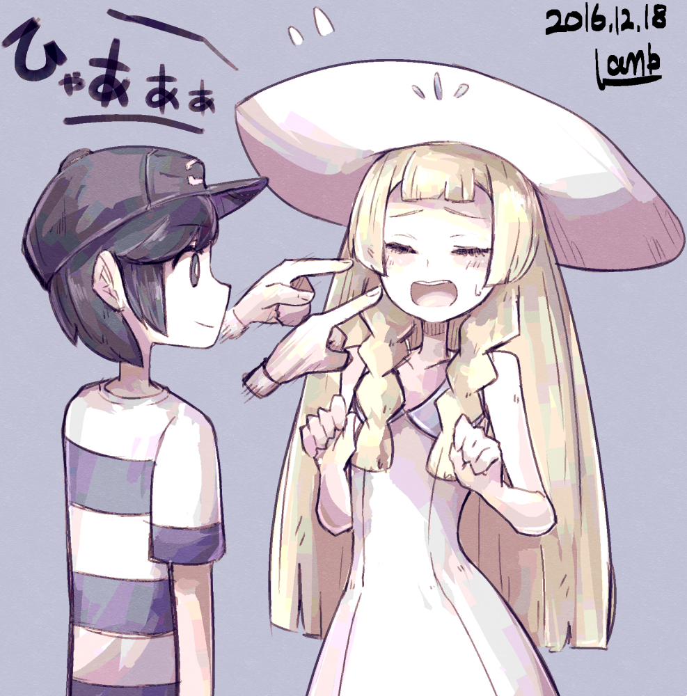 1boy 1girl baseball_cap black_eyes black_hair blonde_hair braid cheek_poking closed_eyes dress hat lamb-oic029 lillie_(pokemon) long_hair male_protagonist_(pokemon_sm) open_mouth pokemon pokemon_(game) pokemon_sm poking shirt short_hair simple_background sleeveless sleeveless_dress striped striped_shirt sun_hat twin_braids white_dress white_hat