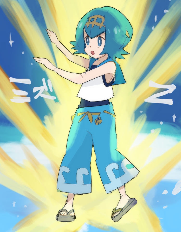 1girl :o baggy_pants bare_arms black_pants blue_eyes blue_hair blue_swimsuit bright_pupils capri_pants chiimako crop_top full_body hairband matching_hair/eyes one-piece_swimsuit open_mouth pants pokemon pokemon_(game) pokemon_sm sailor_collar sandals shirt short_hair sleeveless sleeveless_shirt solo standing suiren_(pokemon) swimsuit swimsuit_under_clothes trial_captain z-move