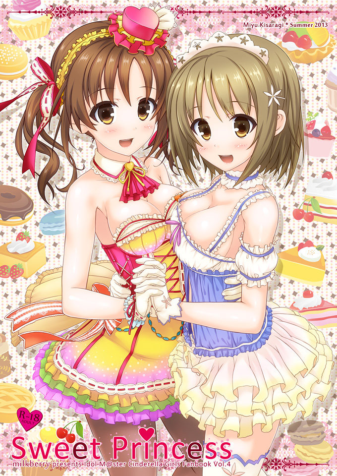 2013 2girls :d arm armband artist_name bare_arms bare_shoulders black_legwear blue_dress blush breast_press breasts brown_eyes brown_hair cake cherry choker circle_name cleavage cookie cover cover_page cowboy_shot cross-laced_clothes cross-laced_dress detached_collar doujin_cover dress english female flower food food_background formal frilled_dress frills from_side fruit gloves hair_flower hair_ornament hand_holding hat headband heart highres hug idolmaster idolmaster_cinderella_girls interlocked_fingers kisaragi_miyu large_breasts light_brown_hair looking_at_viewer melty_sweet_(idolmaster) mimura_kanako mini_hat multicolored_dress multiple_girls open_mouth pantyhose pastries rating round_teeth short_hair smile standing strapless strapless_dress strawberry sweet symmetrical_docking thigh-highs totoki_airi twintails white_gloves white_legwear yellow_dress