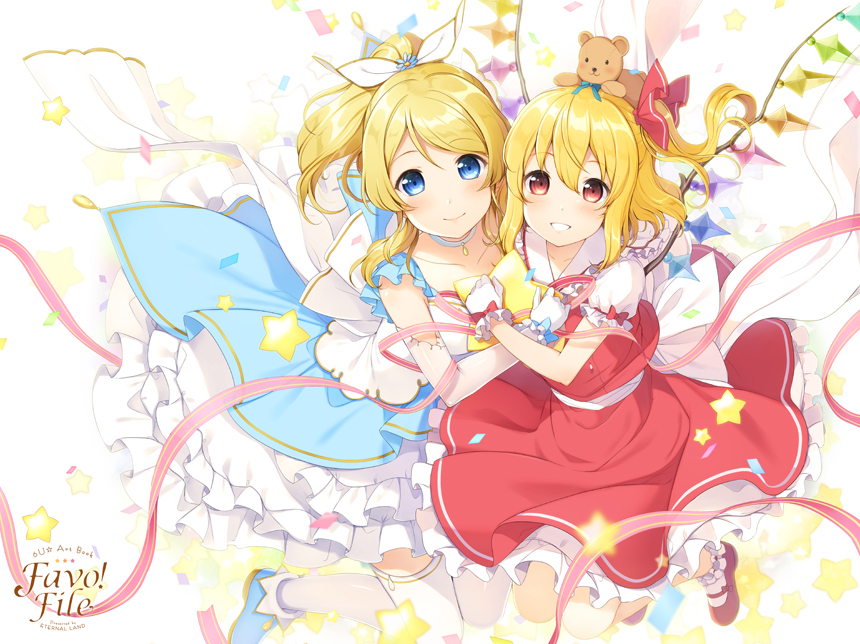 2girls 6u_(eternal_land) ayase_eli blonde_hair blue_dress blue_eyes dress flandre_scarlet gloves hair_ribbon looking_at_viewer love_live! love_live!_school_idol_project mary_janes multiple_girls petticoat ponytail puffy_short_sleeves puffy_sleeves red_dress red_eyes ribbon shoes short_sleeves side_ponytail smile touhou white_gloves wings