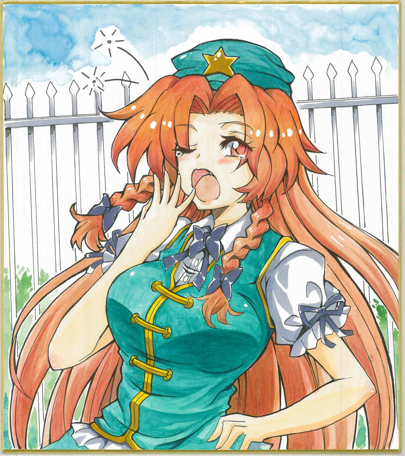 1girl braid breasts chinese_clothes fang hat hong_meiling marker_(medium) medium_breasts mob_cap one_eye_closed puffy_short_sleeves puffy_sleeves red_eyes redhead shikishi short_sleeves solo star tears touhou traditional_media twin_braids watercolor_(medium) yagami_(mukage) yawning