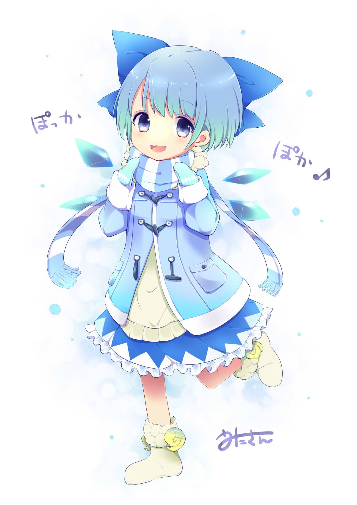 1girl :d alternate_costume ankle_boots beige_boots blue_bow blue_coat blue_eyes blue_hair blue_mittens blue_skirt blush boots bow cirno detached_wings eyebrows_visible_through_hair full_body hair_bow highres ice ice_wings leg_up long_sleeves looking_at_viewer matching_hair/eyes mittens musical_note open_mouth pocket quaver running scarf short_hair simple_background skirt smile solo striped striped_scarf tareme touhou translation_request uta_(kuroneko) white_background wings winter_clothes younger