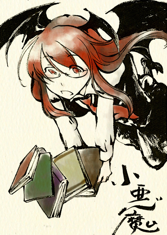 bespectacled book glasses head_wings headwings kee_(pixiv292778) koakuma red_eyes red_hair redhead shou_shishi touhou wings