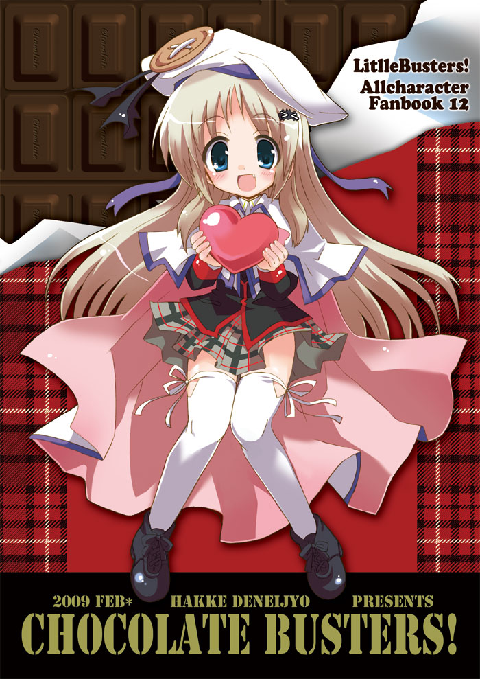 heart hiduki_yayoi hizuki_yayoi little_busters! little_busters!! noumi_kudryavka thigh-highs thighhighs zettai_ryouiki