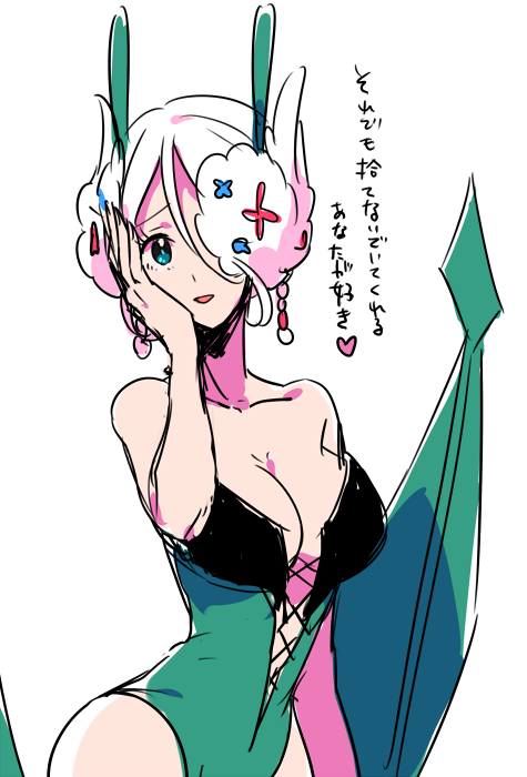 1girl :d antennae bangs bare_arms bare_shoulders blue_eyes breasts cleavage collarbone fingernails florges flower hair_between_eyes hand_on_own_cheek heart kz_609 large_breasts leotard looking_at_viewer open_mouth personification pokemon pokemon_(game) pokemon_xy short_hair simple_background smile solo text translation_request white_background white_hair