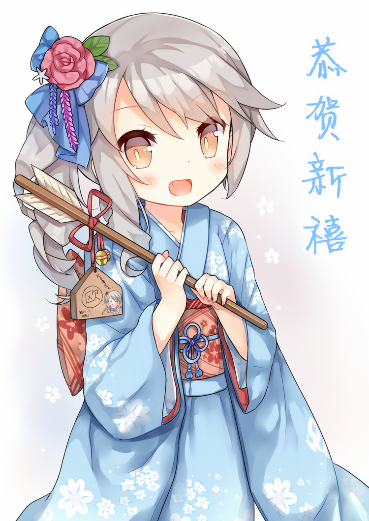1girl :d amulet bell blue_bow blue_kimono blush bow brown_eyes drill_hair eyebrows_visible_through_hair fang floral_print flower hair_flower hair_ornament holding japanese_clothes kimono long_sleeves looking_at_viewer ning_hai_(zhan_jian_shao_nyu) obi open_mouth pink_flower red_ribbon ribbon sash side_ponytail silver_hair smile solo tengxiang_lingnai text upper_body wide_sleeves zhan_jian_shao_nyu