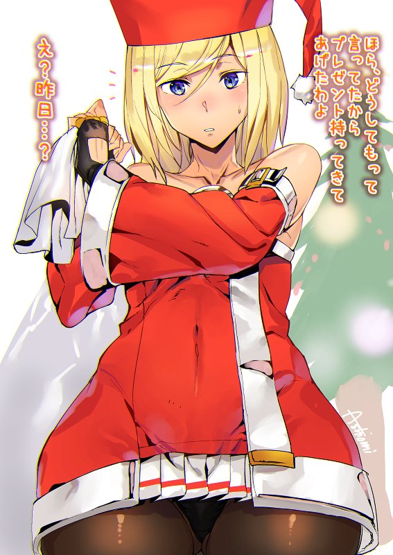 1girl ashiomi_masato bag bare_shoulders black_legwear blonde_hair blue_eyes covered_navel detached_sleeves fingerless_gloves gloves guilty_gear guilty_gear_xrd hat millia_rage santa_costume santa_hat translation_request