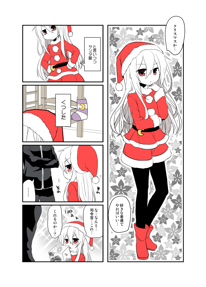 &gt;:o ... 1boy 1girl :o black_legwear blush comic crescent floral_background hands_on_hips hat kantai_collection kikuzuki_(kantai_collection) long_hair looking_back nagasioo out_of_frame pantyhose partially_colored pom_pom_(clothes) red_eyes santa_costume santa_hat shorts spoken_ellipsis stocking_stuffer translation_request triangle_mouth white_hair