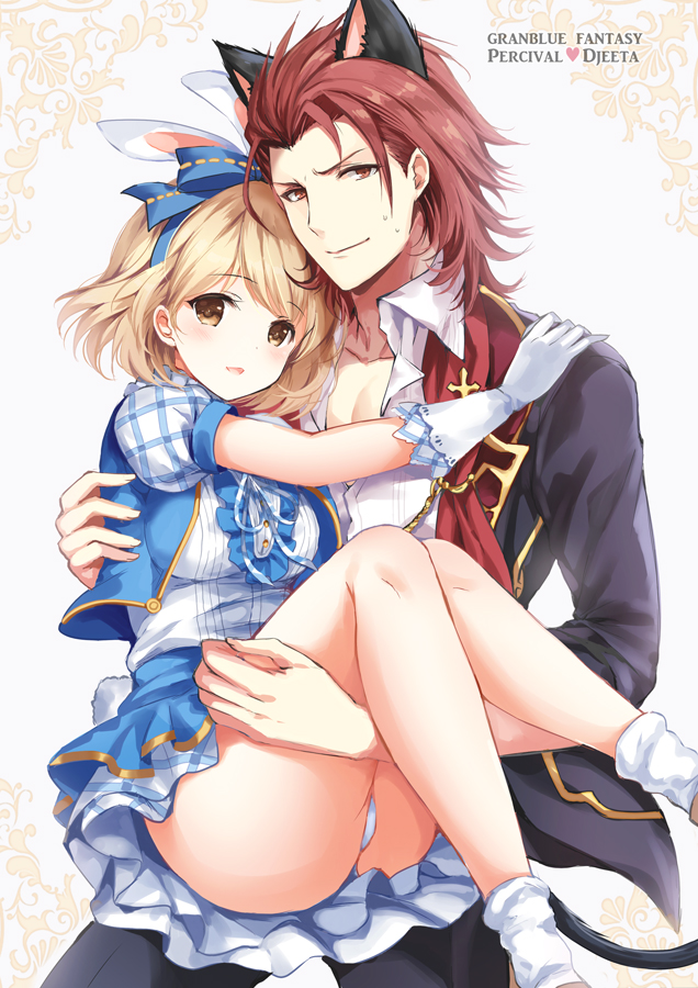 1boy 1girl animal_ears blonde_hair blue_skirt blue_vest bobby_socks border breasts brown_eyes bunny_tail carrying cat_ears cat_tail chains character_name checkered_sleeves coat copyright_name couple djeeta_(granblue_fantasy) frilled_skirt frills gloves granblue_fantasy hairband hand_on_another's_shoulder heart hetero kemonomimi_mode light_smile looking_at_viewer medium_breasts open_clothes open_coat open_shirt panties parted_lips percival_(granblue_fantasy) pin princess_carry puffy_short_sleeves puffy_sleeves rabbit_ears red_eyes redhead sadakofxe shirt short_hair short_sleeves simple_background skirt sleeves_pushed_up socks sweat tail underwear vest white_background white_gloves white_panties