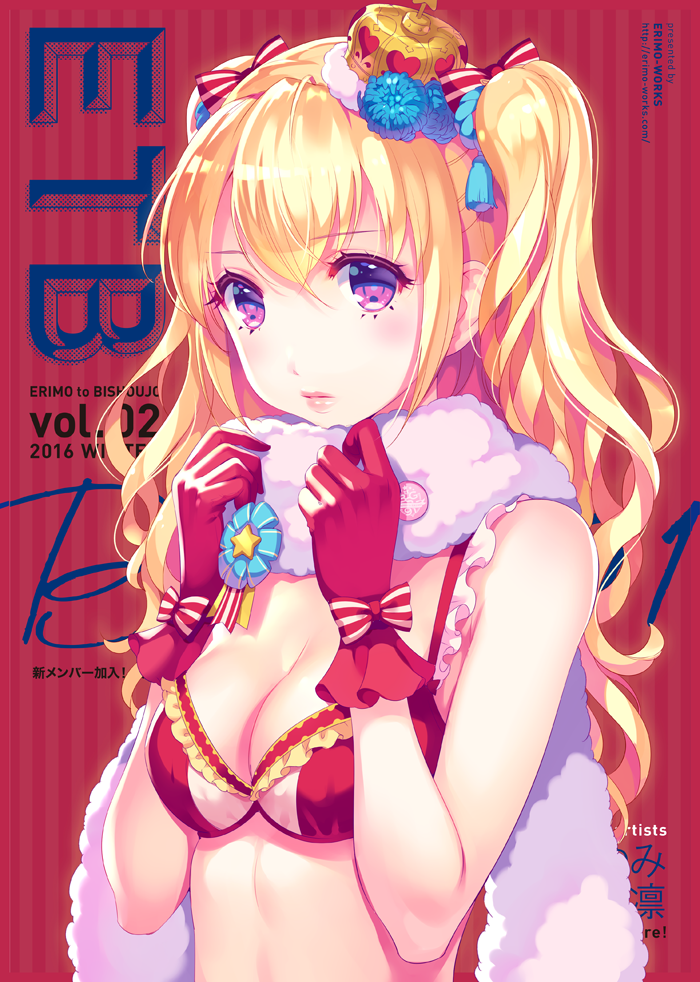 1girl bangs blonde_hair blush bow bra breasts cleavage cover cover_page crown doujin_cover frilled_bra frills front_cover gloves hair_between_eyes hair_bow hair_ornament hands_up looking_at_viewer medium_breasts mini_crown nishimura_eri original red_bra red_gloves shawl solo striped striped_background striped_bow twintails underwear upper_body vertical-striped_background vertical_stripes violet_eyes wavy_hair