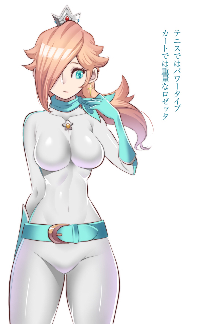 alternate_costume alternate_hairstyle belt blonde_hair blue_belt blue_eyes blue_gloves blue_scarf bodysuit breasts covered_navel crown curvy earrings emblem gem gloves impossible_clothes jewelry super_mario_bros. mario_kart medium_breasts ponytail racing_suit rosetta_(mario) scarf skin_tight skinny thick_thighs thighs translation_request wide_hips zabumaku