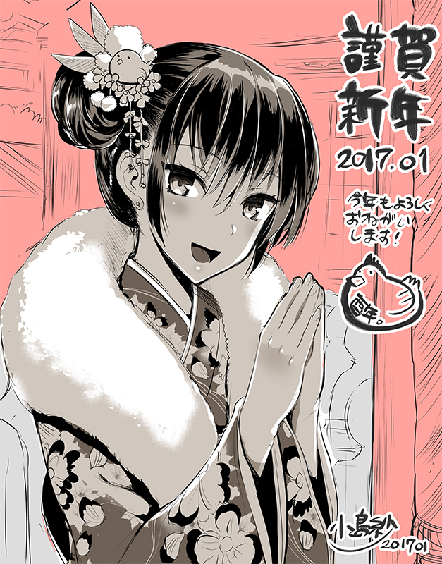 1girl 2017 :d artist_name bangs bird chick chicken dated earrings floral_print fur_collar hair_between_eyes hair_bun hair_ornament happy_new_year japanese_clothes jewelry kimono kojima_saya kotoyoro looking_at_viewer nengajou new_year open_mouth original own_hands_together praying shrine signature smile solo translated year_of_the_rooster