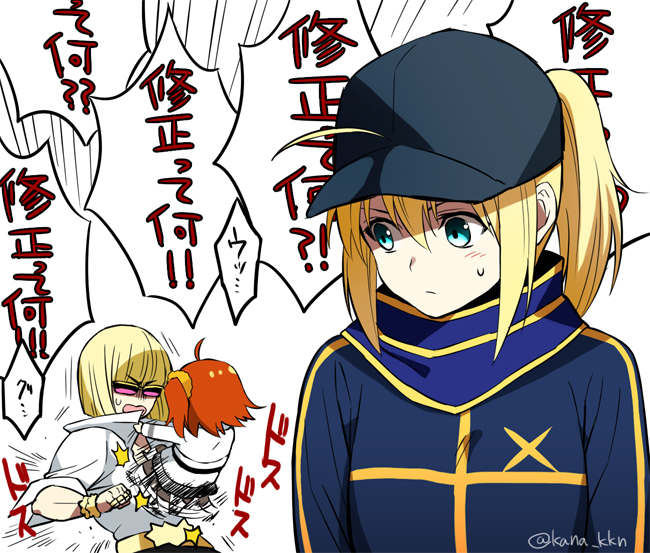 1boy 2girls ahoge baseball_cap blonde_hair blue_eyes blue_scarf chibi fate/grand_order fate_(series) fujimaru_ritsuka_(female) glasses hair_between_eyes hat heroine_x jacket kana looking_at_another multiple_girls orange_hair ponytail riyo_(lyomsnpmp)_(style) saber sakata_kintoki_(fate/grand_order) scarf scrunchie short_hair side_ponytail speech_bubble sweatdrop track_jacket translation_request twitter_username