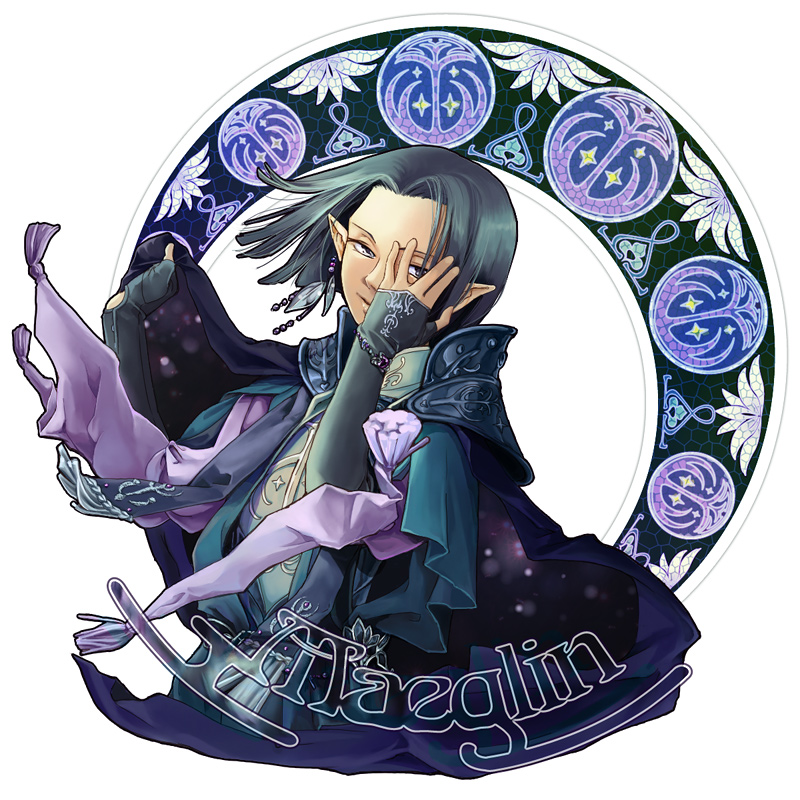 1boy armor black_hair bracelet cape character_name elf hair_ornament jewelry lord_of_the_rings maeglin pointy_ears shouda_masumi silmarillion simple_background solo upper_body violet_eyes white_background