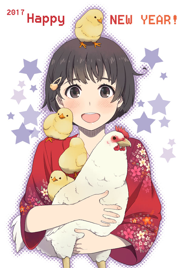 1girl 2017 animal animal_on_head bird bird_on_head black_hair blush brown_eyes chick chicken hair_ornament hairclip happy_new_year japanese_clothes kimono looking_at_viewer mattaku_mousuke nengajou new_year open_mouth original rooster short_hair smile solo