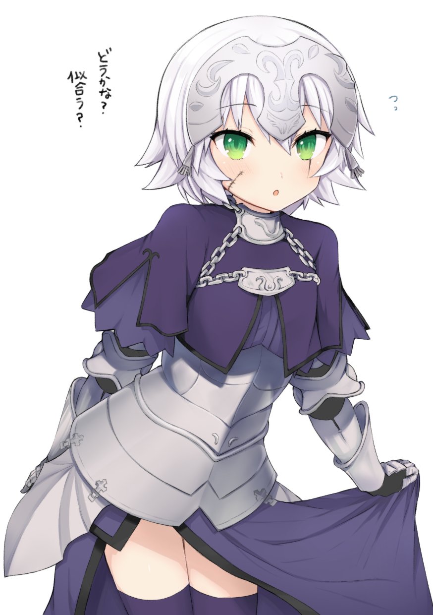 1girl armor assassin_of_black cosplay fate/apocrypha fate/grand_order fate_(series) gauntlets green_eyes headpiece highres ito_(silk9f) ruler_(fate/apocrypha) ruler_(fate/apocrypha)_(cosplay) scar short_hair silver_hair solo thigh-highs translation_request white_hair