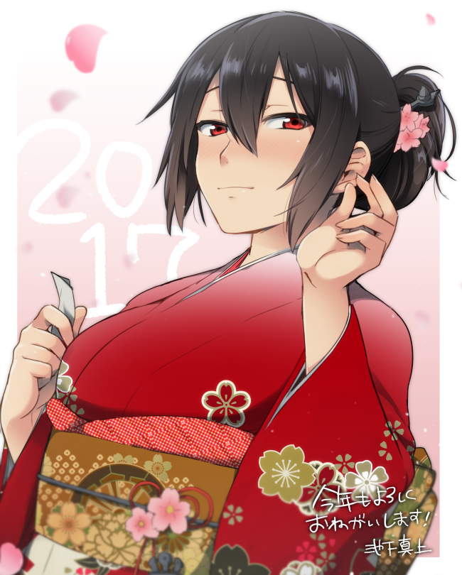 1girl 2017 alternate_costume breasts brown_hair commentary_request floral_print flower furisode hair_between_eyes hair_flower hair_ornament hair_up hand_up holding_paper ikeshita_moyuko japanese_clothes kantai_collection kimono long_sleeves looking_at_viewer nagato_(kantai_collection) new_year obi omikuji petals pink_background red_eyes red_kimono sash smile solo translated upper_body wide_sleeves
