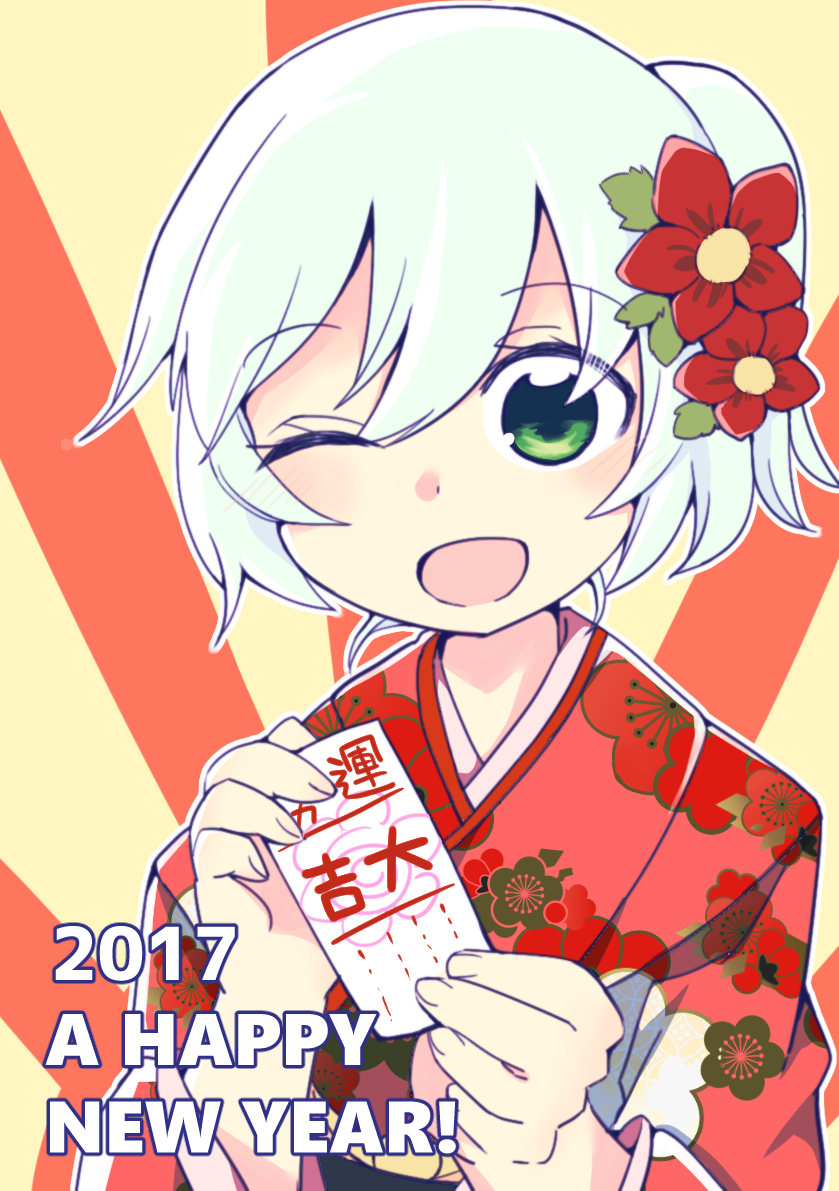 1girl 2017 alternate_hairstyle floral_print flower green_eyes green_hair hair_flower hair_ornament happy_new_year holding japanese_clothes kimono komeiji_koishi new_year one_eye_closed open_mouth ponytail short_hair side_ponytail solo touhou translated yamase