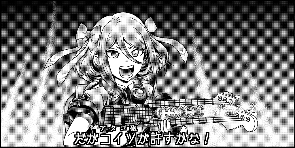 1girl aoki_hagane_no_arpeggio atago_(aoki_hagane_no_arpeggio) bow comic energy_beam energy_gun greyscale guitar gun hair_between_eyes hair_bow hair_bun headphones headphones_around_neck holding holding_weapon instrument jacket jesus_revenge monochrome necktie open_mouth school_uniform short_hair short_hair_with_long_locks sidelocks solo stupid_movie_sequels translation_request weapon