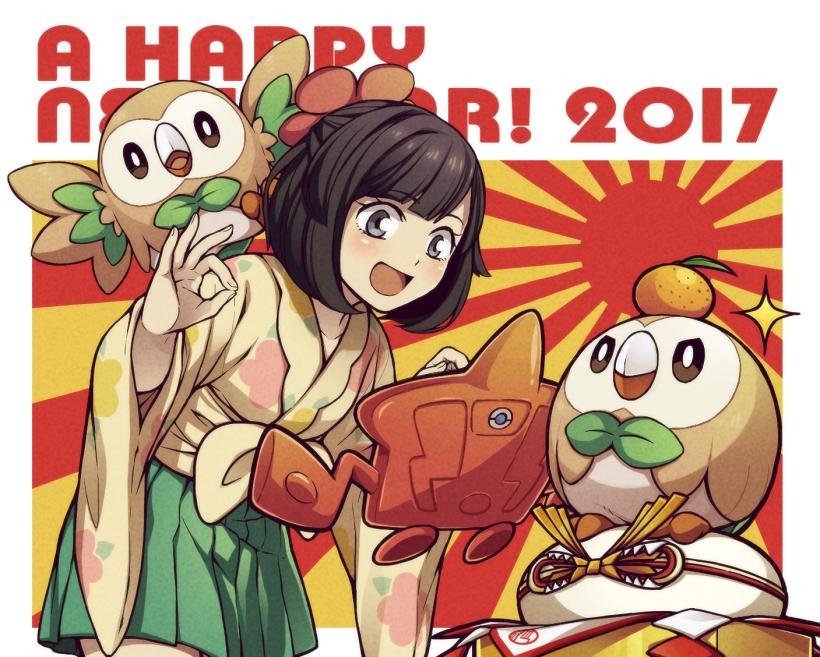 1girl 2017 :d adapted_costume bangs beak bird bird_wings black_hair blush bob_cut collarbone english eyebrows_visible_through_hair feathered_wings feathers female_protagonist_(pokemon_sm) fingernails food food_on_head fruit fruit_on_head green_skirt hakama hakama_skirt haori happy_new_year hiyori_(rindou66) japanese_clothes jpeg_artifacts leaf long_sleeves mandarin_orange new_year object_on_head ok_sign open_mouth orange owl parted_bangs parted_lips player_character pokedex pokemon pokemon_(creature) pokemon_(game) pokemon_sm rotom rotom_dex rowlet shide shirt short_hair skirt smile sparkle text tied_shirt wide_sleeves wings