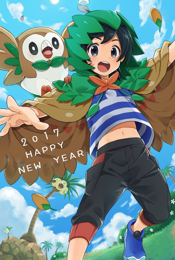 1boy alola_form alolan_exeggutor animal animal_on_shoulder bangs bird black_hair blue_sky capri_pants cloak clouds cosplay decidueye decidueye_(cosplay) exeggutor grass grey_eyes happy_new_year hood hooded_cloak male_focus male_protagonist_(pokemon_sm) new_year pants pokemon pokemon_(creature) pokemon_(game) pokemon_sm rowlet shirt shoes short_hair sky smile sneakers striped striped_shirt sun swept_bangs utsunomiya_hetaru