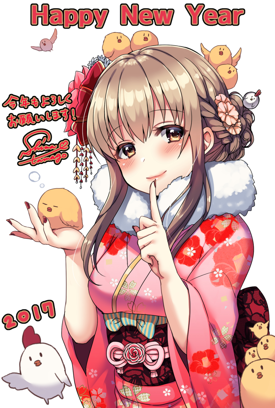1girl 2017 animal animal_on_head artist_name bangs bird bird_on_hand bird_on_head blush breasts brown_eyes brown_hair chick chicken closed_mouth eyebrows_visible_through_hair finger_to_mouth floral_print flower hair_bun hair_flower hair_ornament half-closed_eye happy_new_year highres holding japanese_clothes kimono looking_at_viewer medium_breasts nagase_kizuna nail_polish new_year obi on_head original pink_kimono sash shushing signature simple_background sleeping smile solo translated upper_body white_background year_of_the_rooster