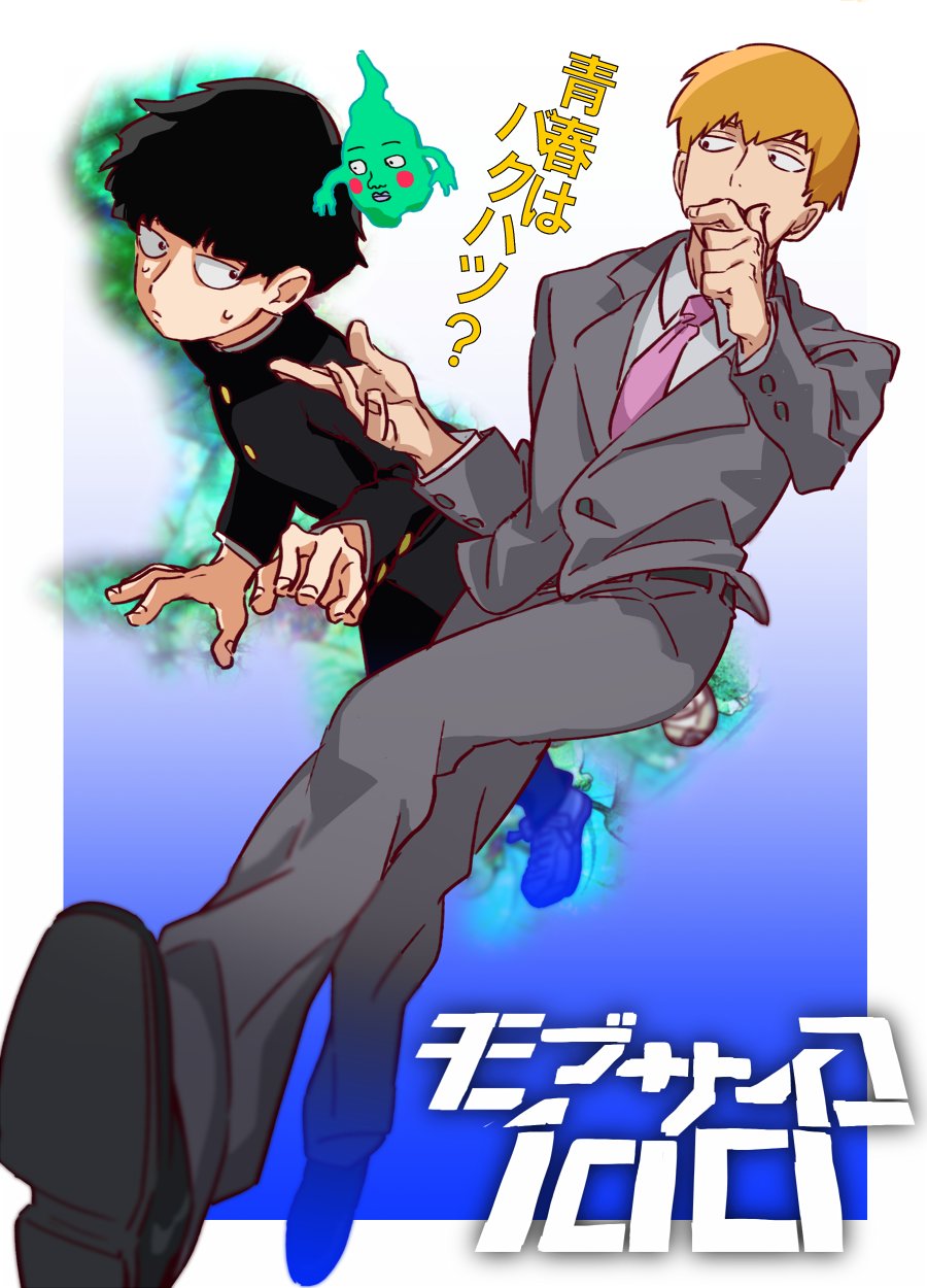 2boys black_hair blue_background blush_stickers bowl_cut brown_hair copyright_name covered_mouth ekubo_(mob_psycho_100) formal gakuran gradient gradient_background hand_on_own_chin highres jitome kageyama_shigeo looking_at_another male_focus mob_psycho_100 multiple_boys necktie pink_necktie reigen_arataka school_uniform shoco_(sco_labo) short_hair suit sweatdrop