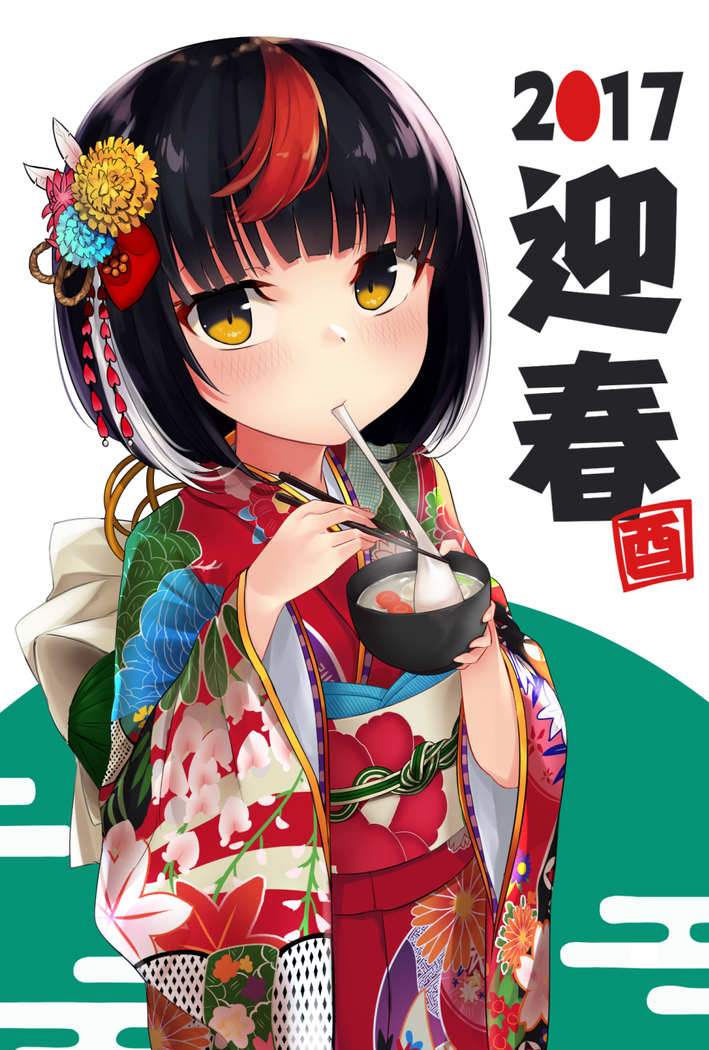 1girl 2017 bangs black_hair blush bob_cut carrot eating floral_print food green_background hair_ornament highres holding_bowl holding_chopsticks japanese_clothes kimono long_sleeves looking_at_viewer mochi monobe_tsukuri obi original red_kimono sash simple_background solo soup two-tone_background upper_body wagashi white_background wide_sleeves year_of_the_rooster yellow_eyes zouni_soup