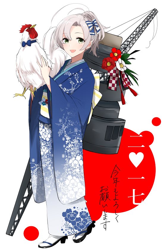 1girl :d bird blush carrying chicken commentary_request floral_print flower full_body green_eyes japanese_clothes kantai_collection kimono kinugasa_(kantai_collection) machinery morinaga_(harumori) open_mouth pink_hair rooster sandals smile standing translation_request white_background wide_sleeves year_of_the_rooster yukata