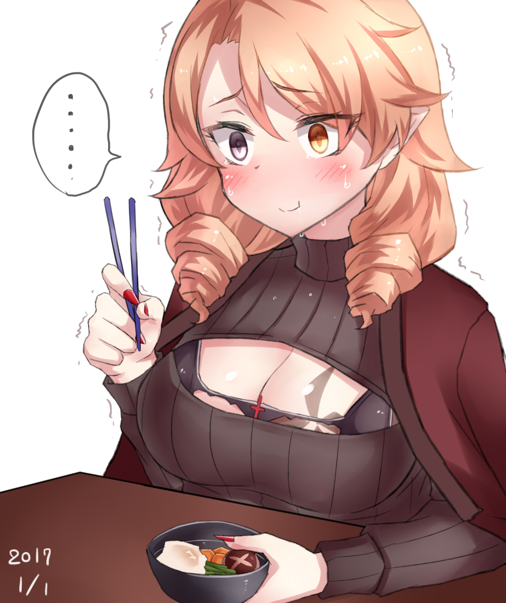 ... 1girl black_sweater blush bowl bra breasts carrot cleavage comic commentary_request dated drill_hair eating egg embarrassed food hanten_(hanten1059) highres large_breasts long_hair long_sleeves mushroom neit_ni_sei new_year open-chest_sweater original pink_eyes pink_hair ribbed_sweater spoken_ellipsis sweat sweater sweating_profusely torn_bra torn_clothes translation_request trembling twin_drills underwear zouni_soup