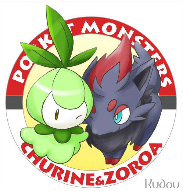 artist_name blue_eyes brown_eyes character_name copyright_name kudou_(wil0830s) leaf no_humans no_mouth one_eye_closed petilil pokemon pokemon_(creature) text zorua