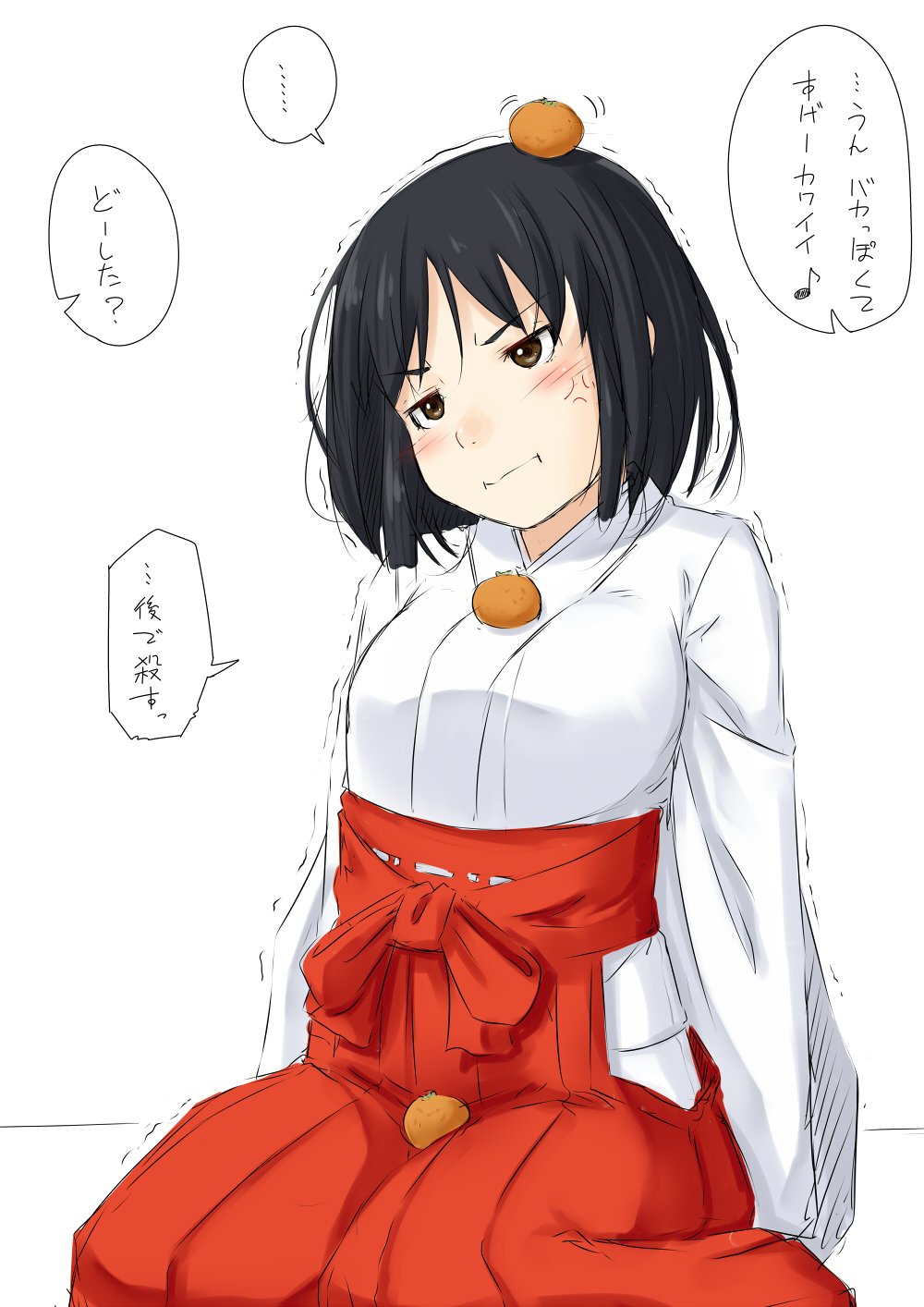 1girl black_hair blush breasts brown_eyes comic commentary_request embarrassed food food_on_body food_on_head food_on_legs fruit hakama highres japanese_clothes large_breasts long_sleeves mandarin_orange miko musical_note niwatazumi object_on_head original red_hakama shirt short_hair sitting solo spoken_musical_note tawawa_challenge translation_request trembling unamused white_background white_shirt wide_sleeves