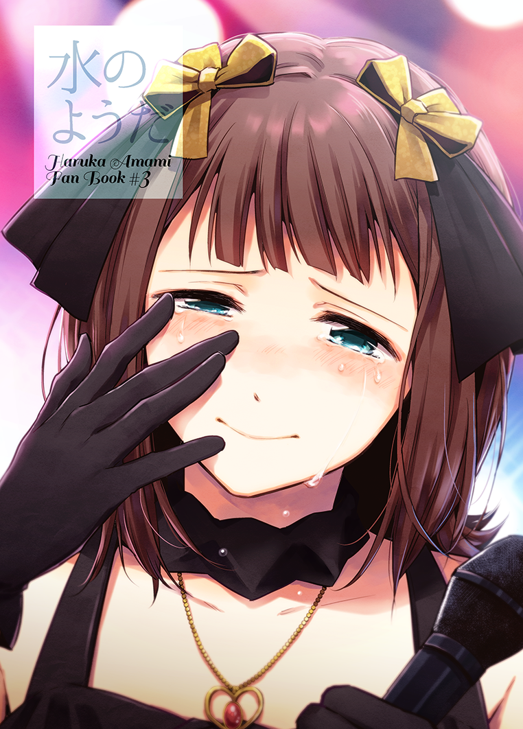 1girl amami_haruka black_gloves blush brown_hair cover cover_page crying doujin_cover dress gloves green_eyes hair_ribbon idolmaster jewelry necklace nogoodlife ribbon short_hair solo tears wiping_tears