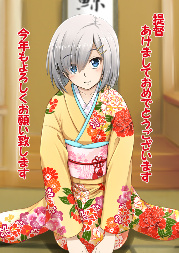 1girl alternate_costume blue_eyes blurry bowing commentary_request depth_of_field fuuma_nagi hair_ornament hairpin hamakaze_(kantai_collection) japanese_clothes kantai_collection kimono looking_at_viewer nengajou new_year seiza short_hair silver_hair sitting smile solo tatami translated